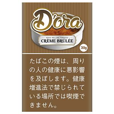 朵拉焦糖布丁 · 手卷烟丝/ドーラ クリ－ムブリュレ