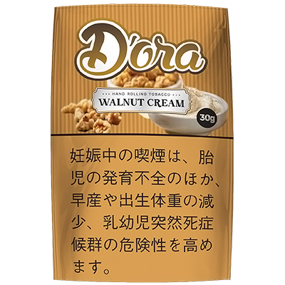 朵拉核桃奶油 · 手卷烟丝/ドーラ ウォールナットクリーム