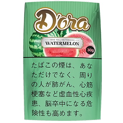朵拉西瓜 · 手卷烟丝/ドーラ ウォーターメロン