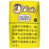 朵拉黄弗吉尼亚 · 手卷烟丝/ドーラ イエローバージニア