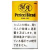完美混合 精细切割 · 手卷烟丝/パーフェクトブレンド ファインカット
