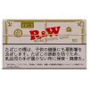 R&W黄金 · 手卷烟丝/ロウ(RAW) ゴールド30g