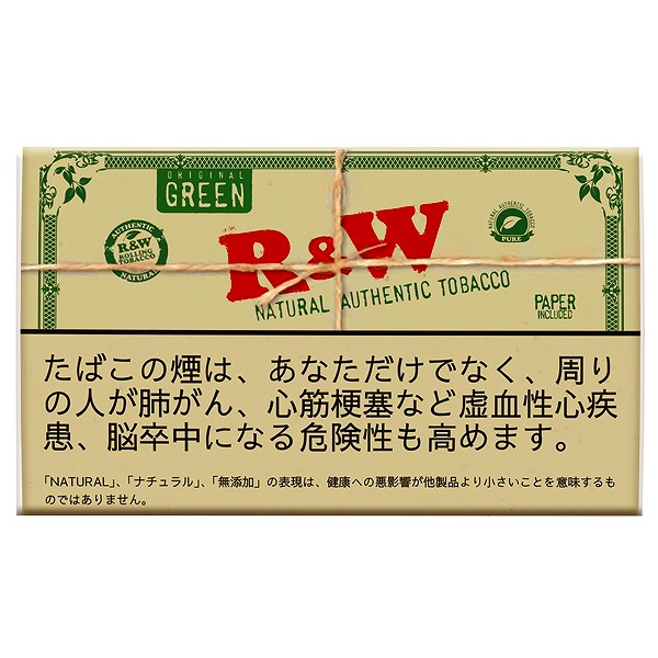R&W绿色 · 手卷烟丝/ロウ(RAW) グリーン30g