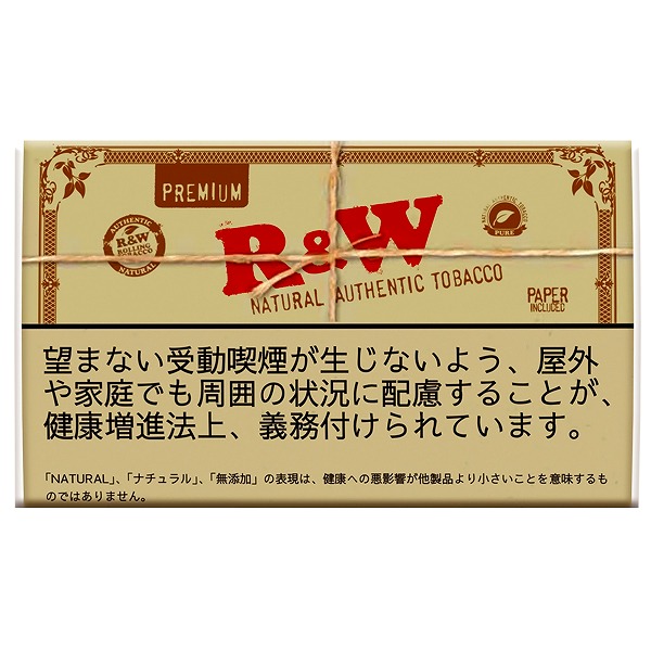 R&W高级 · 手卷烟丝/ロウ(RAW) プレミアム30g