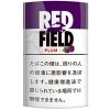 雷德菲尔德李子 · 手卷烟丝/レッドフィールド プラム