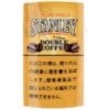 史丹利双倍咖啡 · 手卷烟丝/スタンレー ダブル コーヒー