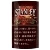 史丹利双倍甘草 · 手卷烟丝/スタンレー ダブル リコリス