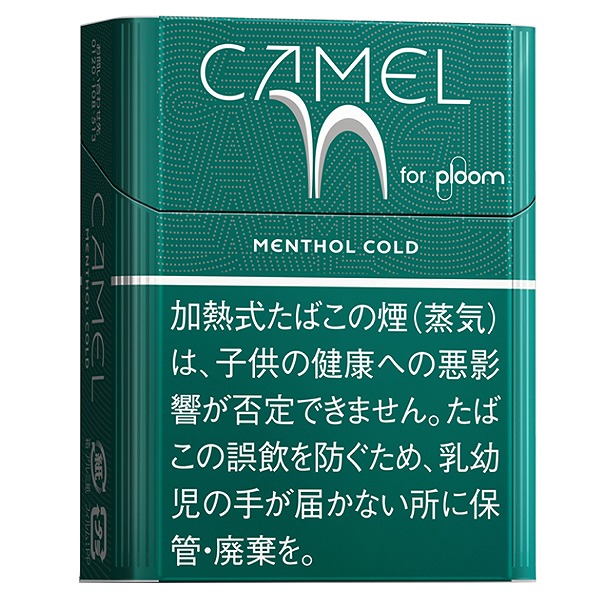 骆驼冰薄荷 · 加热烟草/キャメル メンソール コールド(PLOOM X/AURA用)
