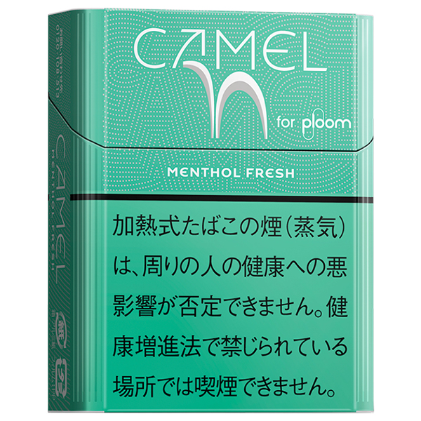 骆驼新鲜薄荷 · 加热烟草/キャメル メンソール フレッシュ(PLOOM X/AURA用)