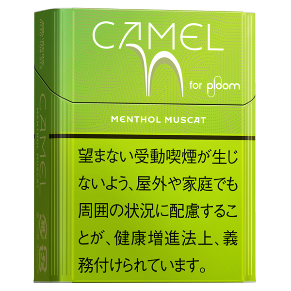 骆驼青提薄荷 · 加热烟草/キャメル メンソール マスカット(PLOOM X/AURA用)