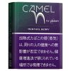 骆驼莓果薄荷 · 加热烟草/キャメル メンソール ベリー（PLOOM X／AURA用）