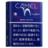 骆驼莓果 · 加热烟草/キャメル ベリー オプション（PLOOM X／AURA用）
