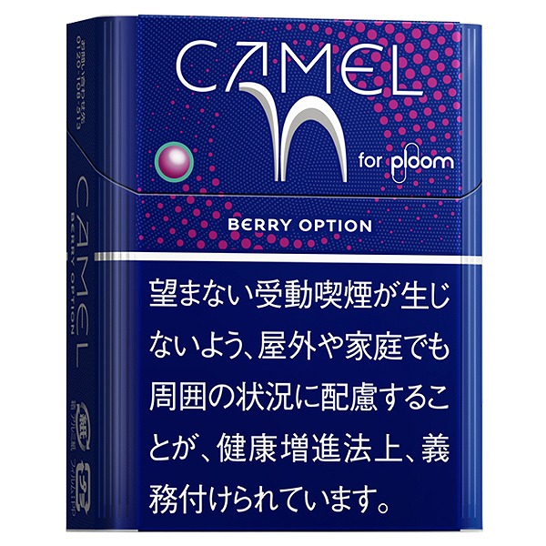 骆驼莓果 · 加热烟草/キャメル ベリー オプション(PLOOM X/AURA用)