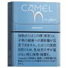 骆驼淡原味 · 加热烟草/キャメル スムース（PLOOM X／AURA用）