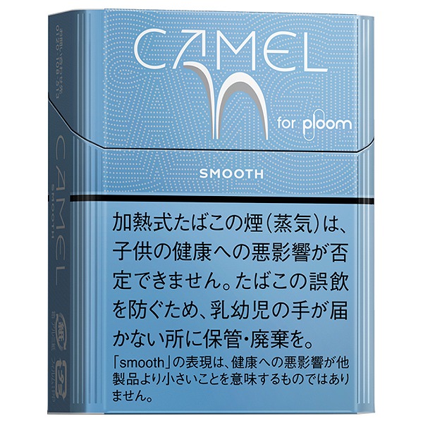 骆驼淡原味 · 加热烟草/キャメル スムース（PLOOM X／AURA用）