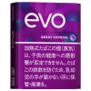 EVO莓果 · 加热烟草/エボ ベリー クリスタル(PLOOM X/AURA用)