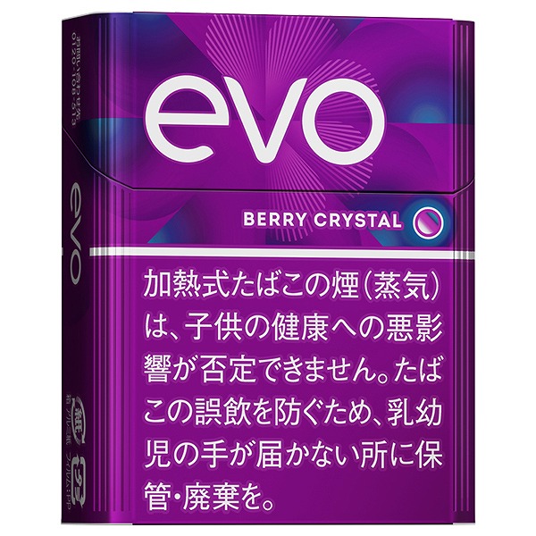 EVO莓果 · 加热烟草/エボ ベリー クリスタル(PLOOM X/AURA用)