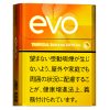 EVO热带香蕉 · 加热烟草/エボ トロピカル バナナ クリスタル(PLOOM X/AURA用)