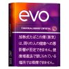 EVO热带莓果 · 加热烟草/エボ トロピカル ベリー クリスタル プルーム(PLOOM X/AURA用)