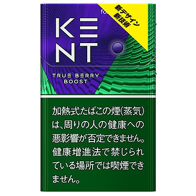 KENT莓果 · 加热烟草/ケント ネオスティック トゥルー ベリー ブースト(GLO HYPER用)