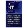 KENT超浓原味 · 加热烟草/ケント ネオスティック トゥルー リッチ タバコ(GLO HYPER用)