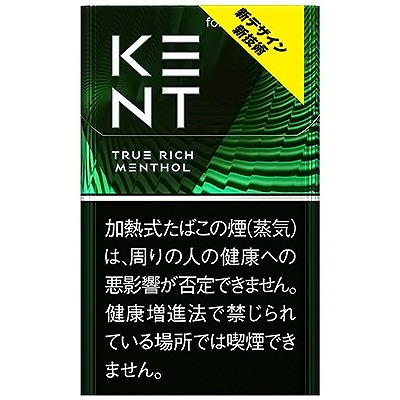 KENT浓薄荷 · 加热烟草/ケント ネオスティック トゥルー リッチ メンソール(GLO HYPER用)