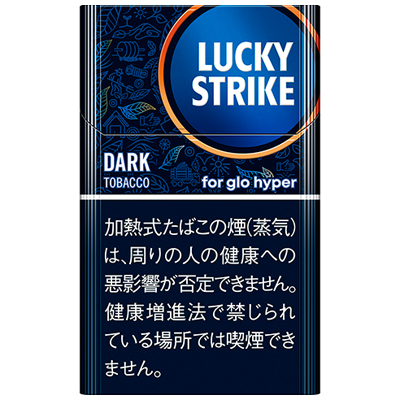 好彩原味 · 加热烟草/ラッキー ストライク ダーク タバコ（GLO HYPER用）
