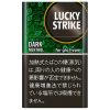 好彩深薄荷 · 加热烟草/ラッキー ストライク ダーク メンソール（GLO HYPER用）