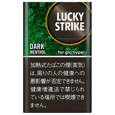 好彩深薄荷 · 加热烟草/ラッキー ストライク ダーク メンソール(GLO HYPER用)