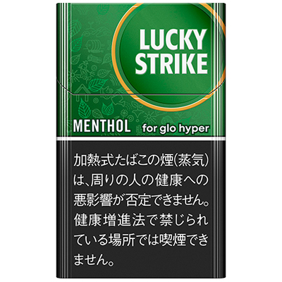 好彩薄荷 · 加热烟草/ラッキー ストライク メンソール(GLO HYPER用)