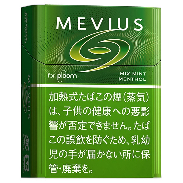 梅比乌斯混合薄荷 · 加热烟草/メビウス ミックス ミント メンソール(PLOOM X/AURA用)