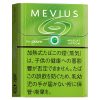 梅比乌斯青提 · 加热烟草/メビウス マスカット オプション(PLOOM X/AURA用)