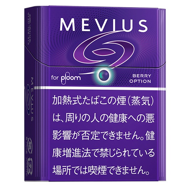 梅比乌斯蓝莓 · 加热烟草/メビウス ベリー オプション（PLOOM X／AURA用）