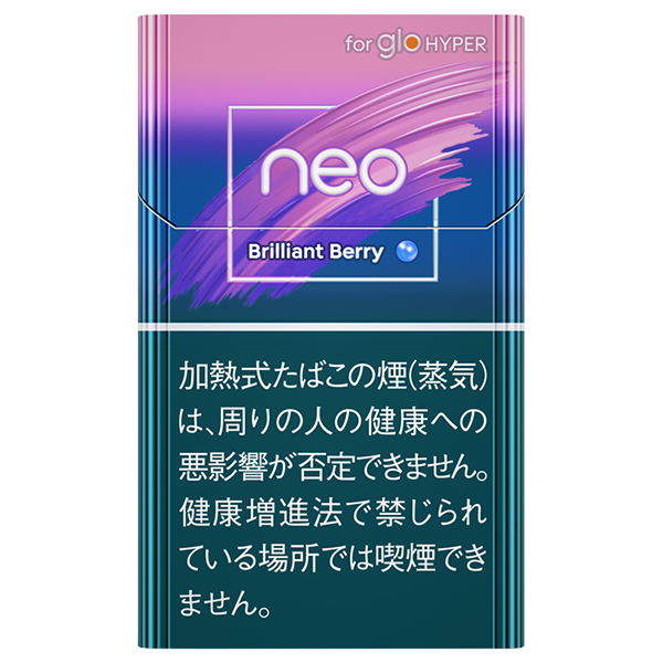 NEO莓果 · 加热烟草/ネオ ブリリアント ベリー スティック(GLO HYPER用)