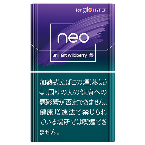 NEO浆果 · 加热烟草/ネオ ブリリアント ワイルドベリー(GLO HYPER用)
