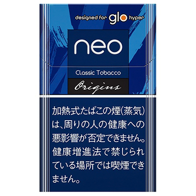 NEO经典原味 · 加热烟草/ネオ クラシック タバコ（GLO HYPER用）