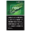 NEO冰薄荷 · 加热烟草/ネオ アイスドメンソール（GLO HYPER用）
