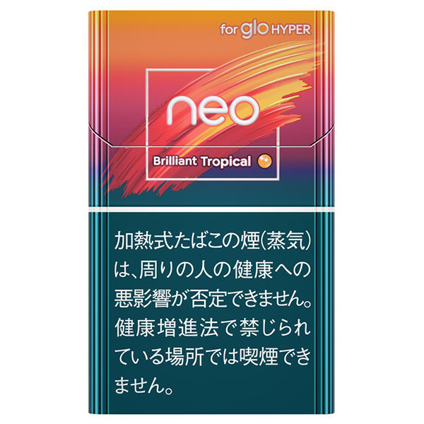 NEO热带水果 · 加热烟草/ネオ ブリリアント トロピカル スティック(GLO HYPER用)