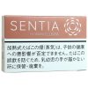 SENTIA温和原味 · 加热烟草/センティア ピュア ティーク