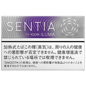 SENTIA紫罗兰 · 加热烟草/センティア スムース バイオレット