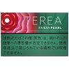 TEREA花香爆珠 · 加热烟草/テリア リビエラ パール