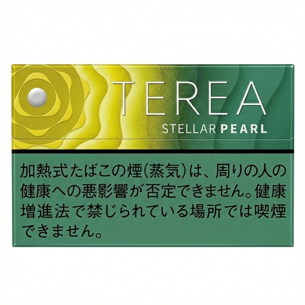TEREA星琼珍珠 · 加热烟草/テリア ステラー パール