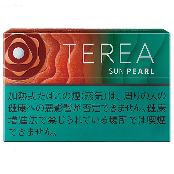 TEREA西瓜 · 加热烟草/テリア サン パール