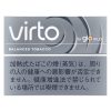 VIRTO淡原味 · 加热烟草/ヴァルト バランスド タバコ(GLO HILO用)