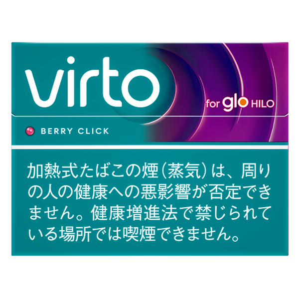 VIRTO莓果 · 加热烟草/ヴァルト ベリー クリック(GLO HILO用)
