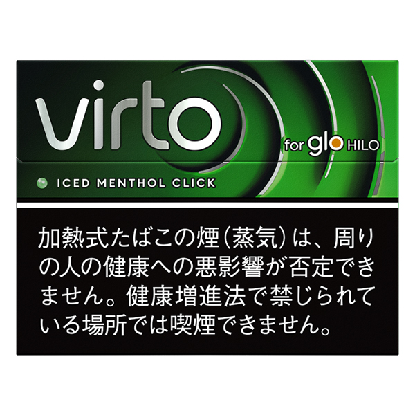 VIRTO冰薄荷 · 加热烟草/ヴァルト アイスド メンソール クリック(GLO HILO用)