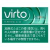VIRTO浓薄荷 · 加热烟草/ヴァルト メンソール クリック(GLO HILO用)