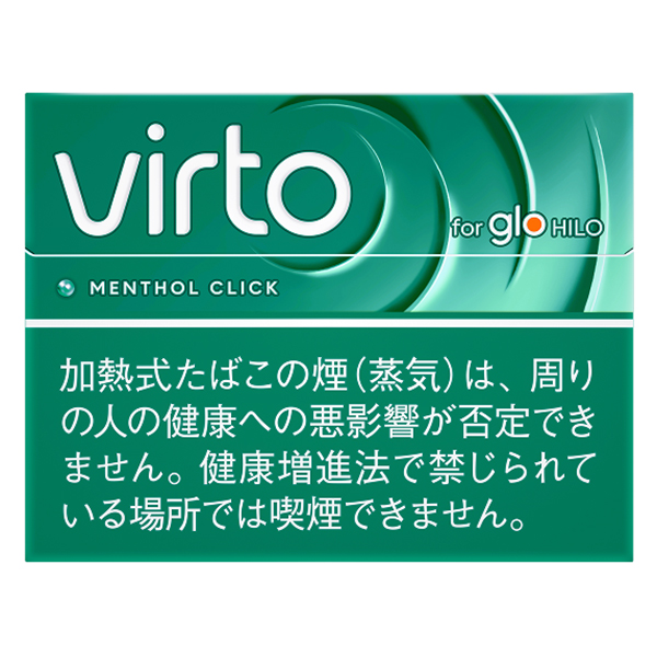 VIRTO浓薄荷 · 加热烟草/ヴァルト メンソール クリック(GLO HILO用)