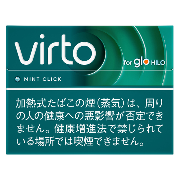VIRTO淡薄荷 · 加热烟草/ヴァルト ミント クリック(GLO HILO用)