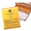 司库黄金版 · 外国香烟/トレジャラー・プレミアム・ゴールド